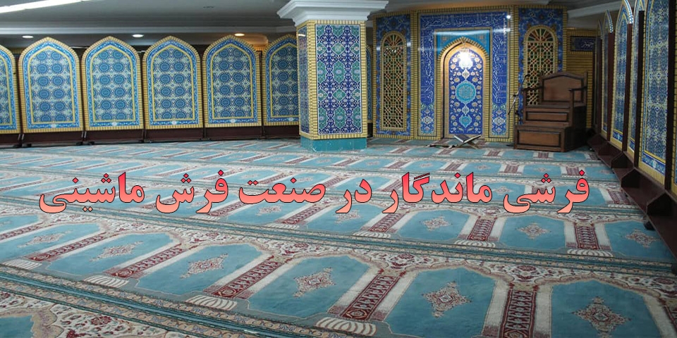 تستی1